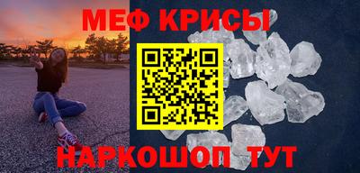 2c-b Дубна