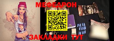 шишки Заволжье