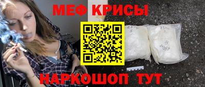 кокаин премиум Донецк