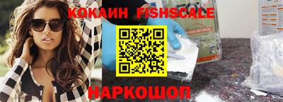 2c-b Дубна