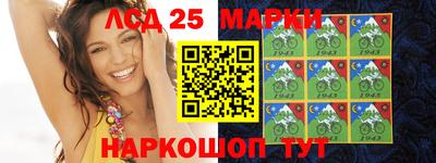 каннабис Донской