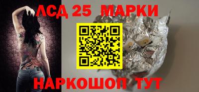2c-b Дубна