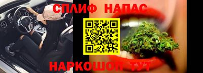 2c-b Дубна