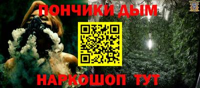 2c-b Дубна