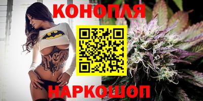 амфетамин Жуковский