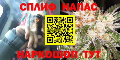кокаин премиум Донецк