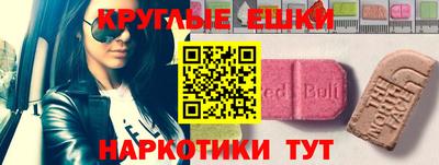 каннабис Донской