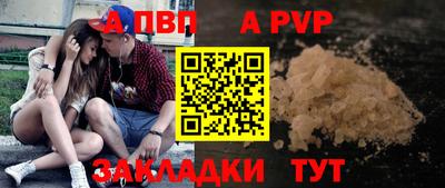 каннабис Донской