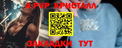2c-b Дубна