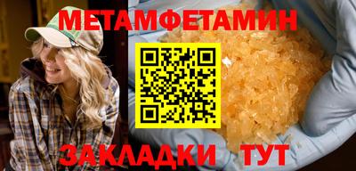 каннабис Донской