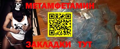 кокаин премиум Донецк