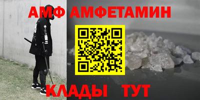 каннабис Донской