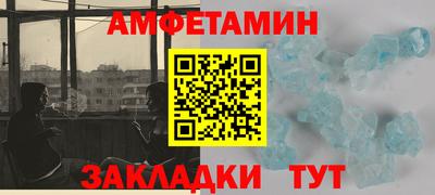 2c-b Дубна