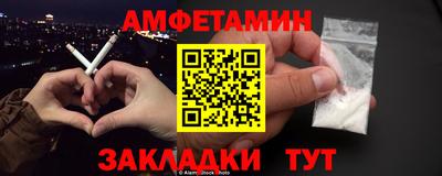 кокаин премиум Донецк