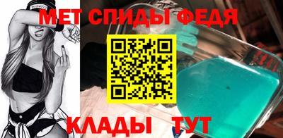 кокаин премиум Донецк