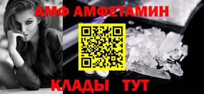 2c-b Дубна