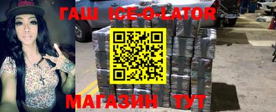 каннабис Донской