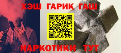 2c-b Дубна